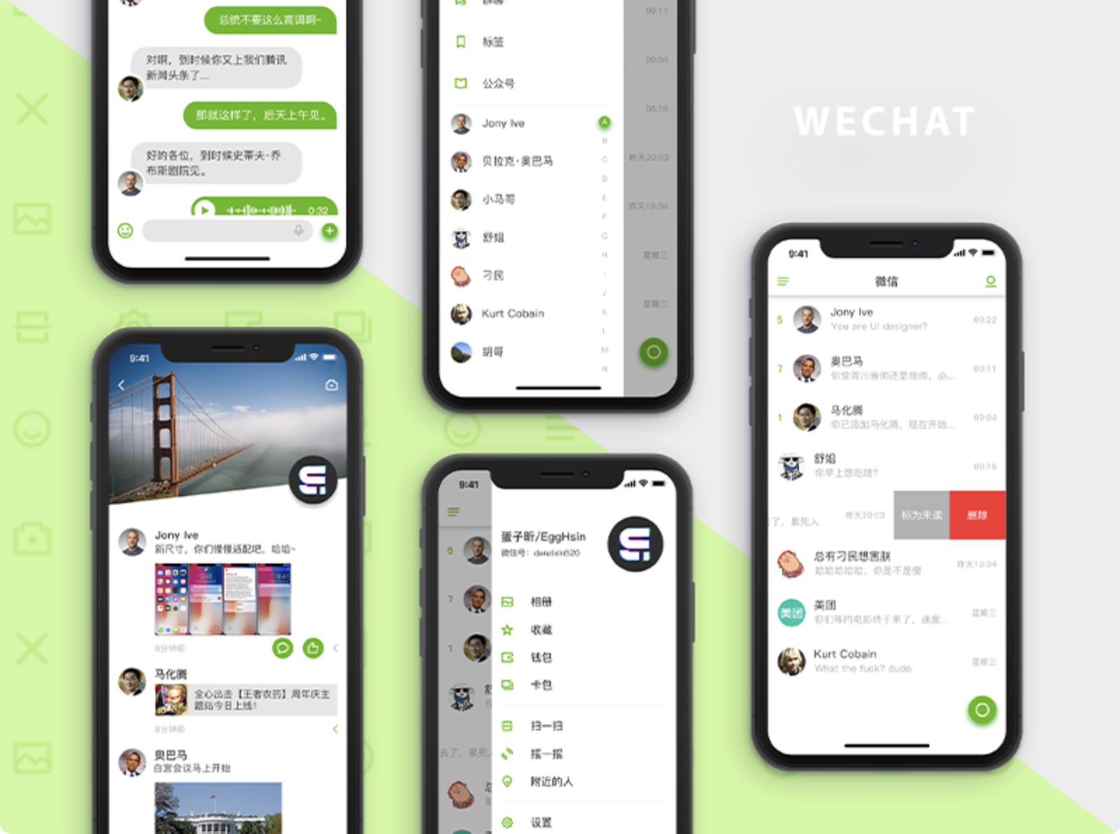 WeChat'te hesapları hızlıca hacklemenin yolları var mı