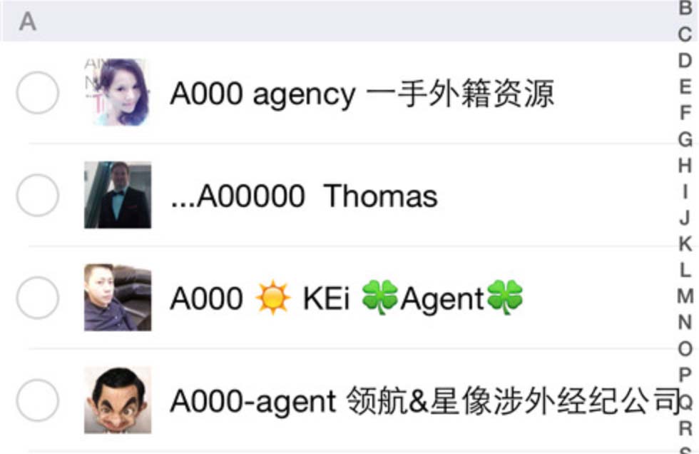 Kişileri ve aramaları takip etme WeChat